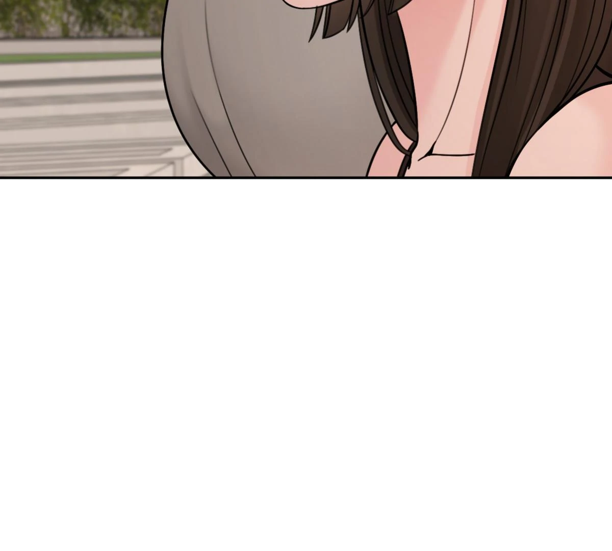 Page 7491