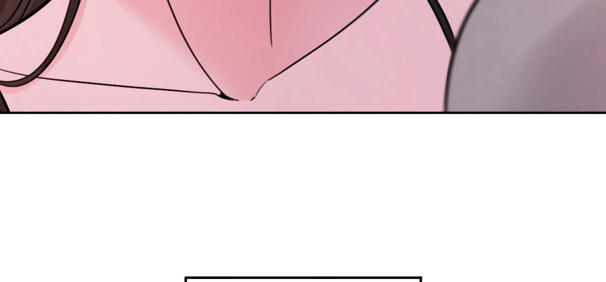 Page 7893