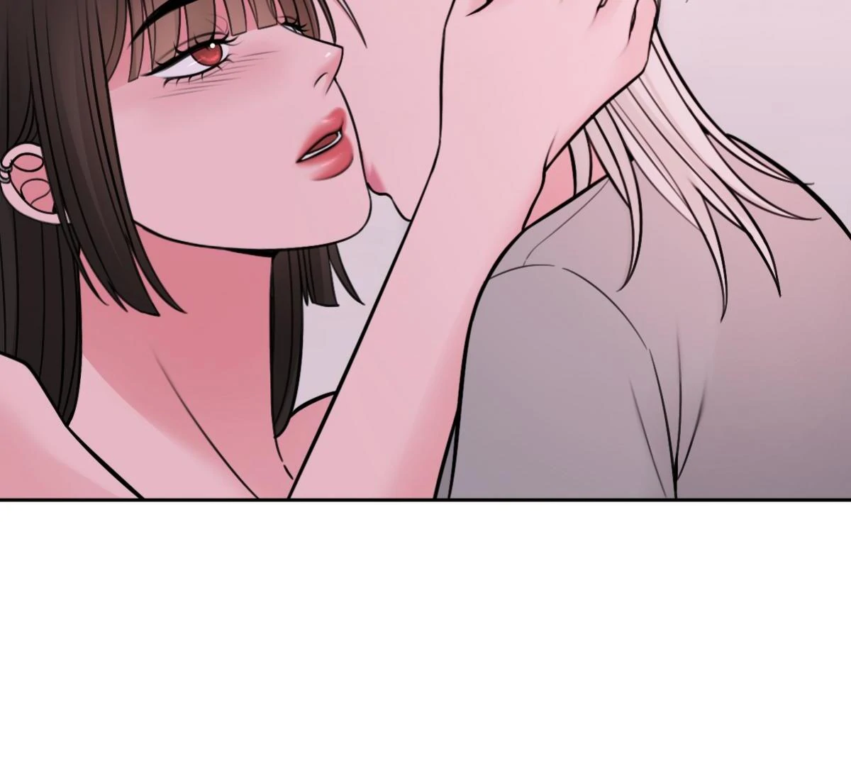 Page 7932
