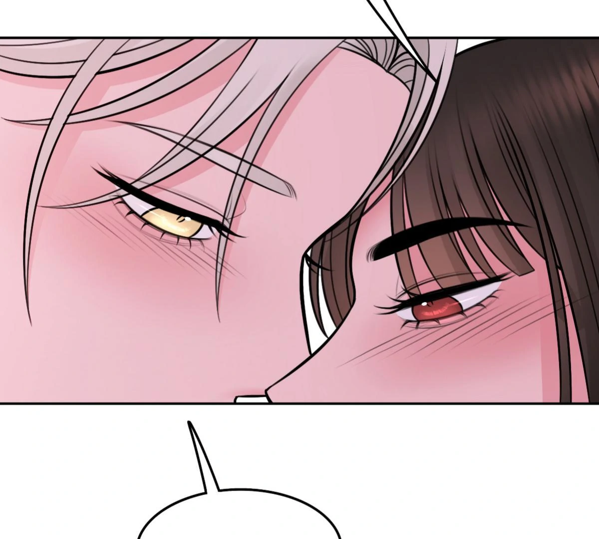 Page 7943