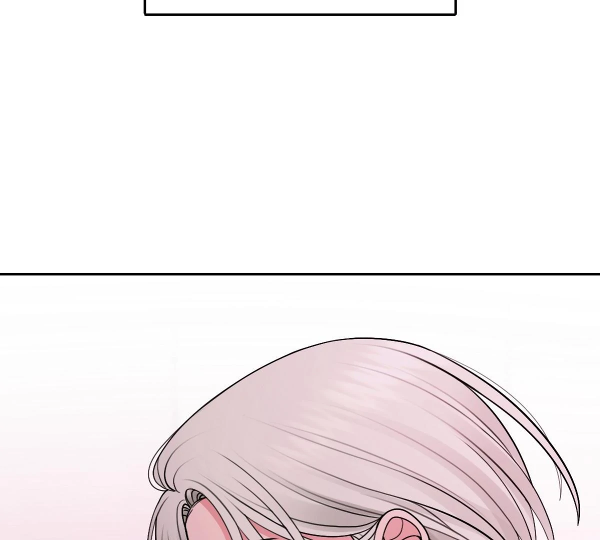 Page 6069