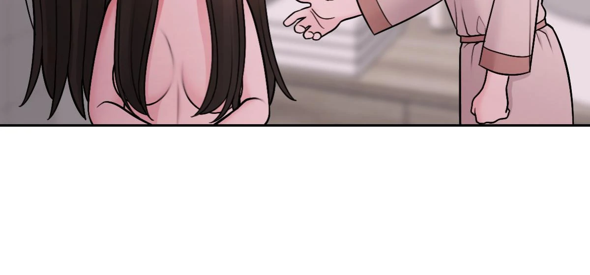 Page 6084
