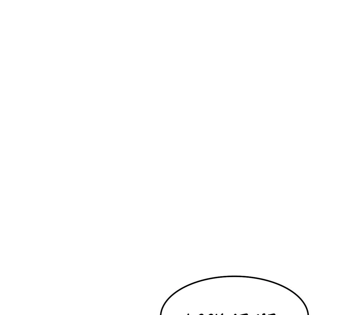 Page 8879