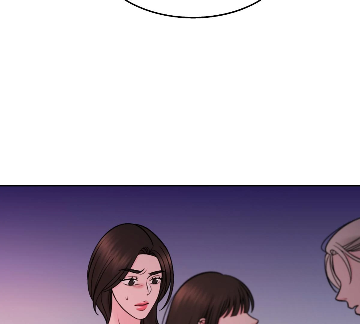 Page 10663