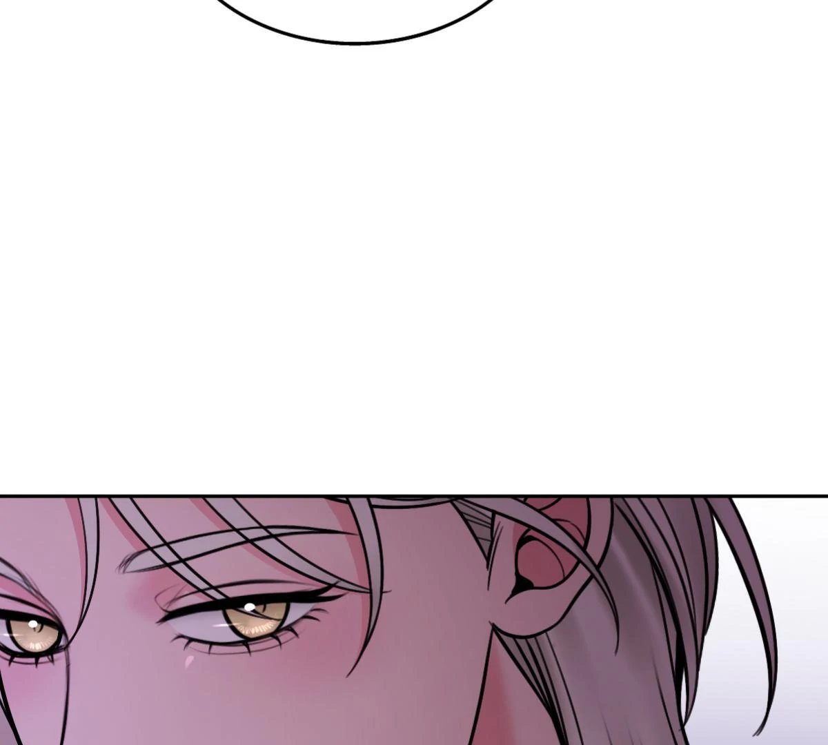 Page 10879