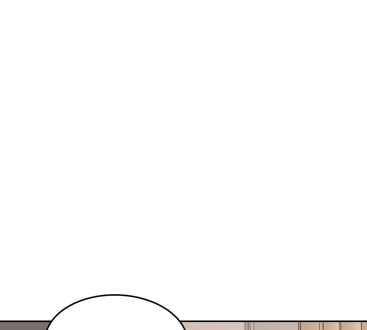 Page 11932