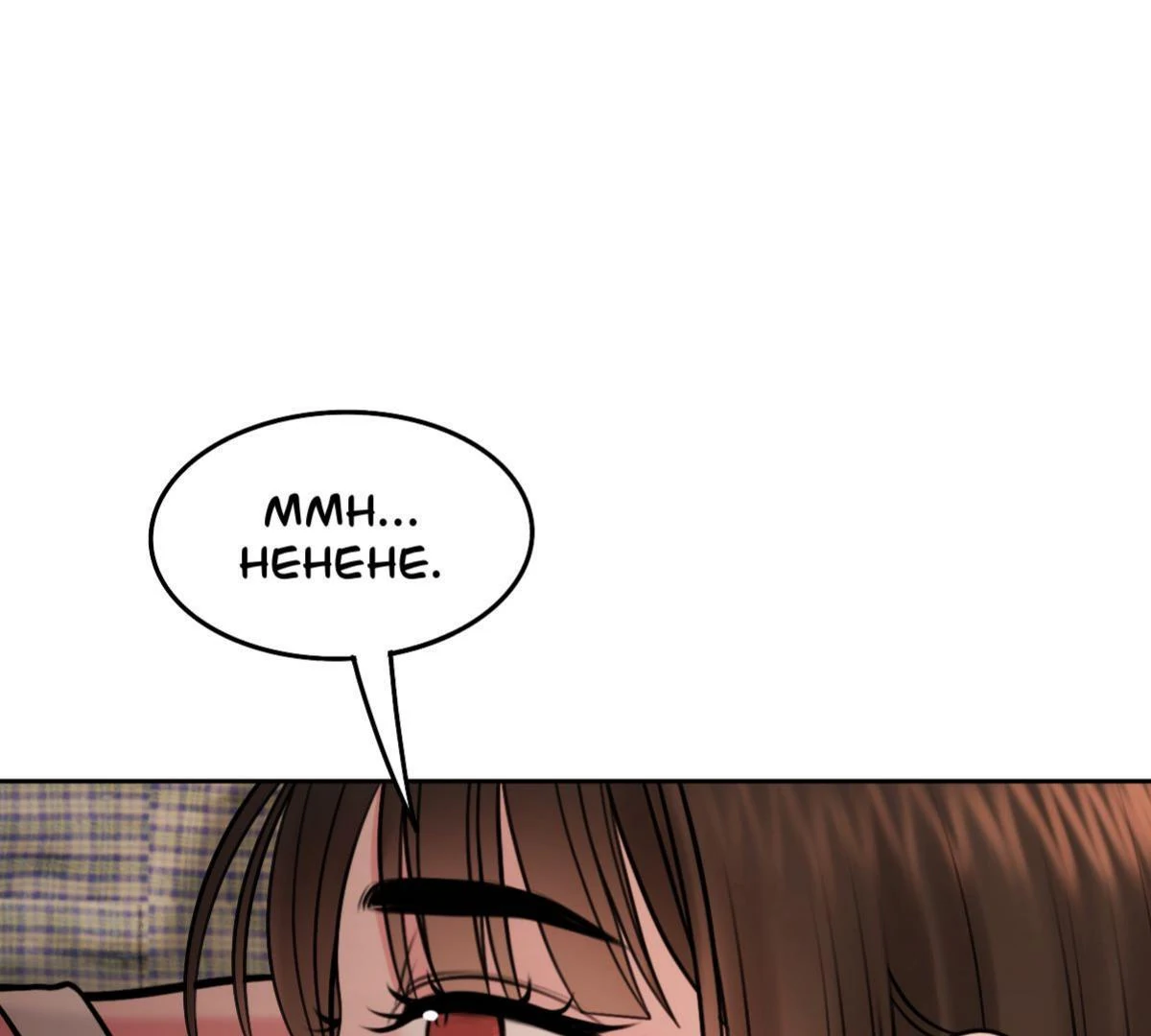 Page 11969