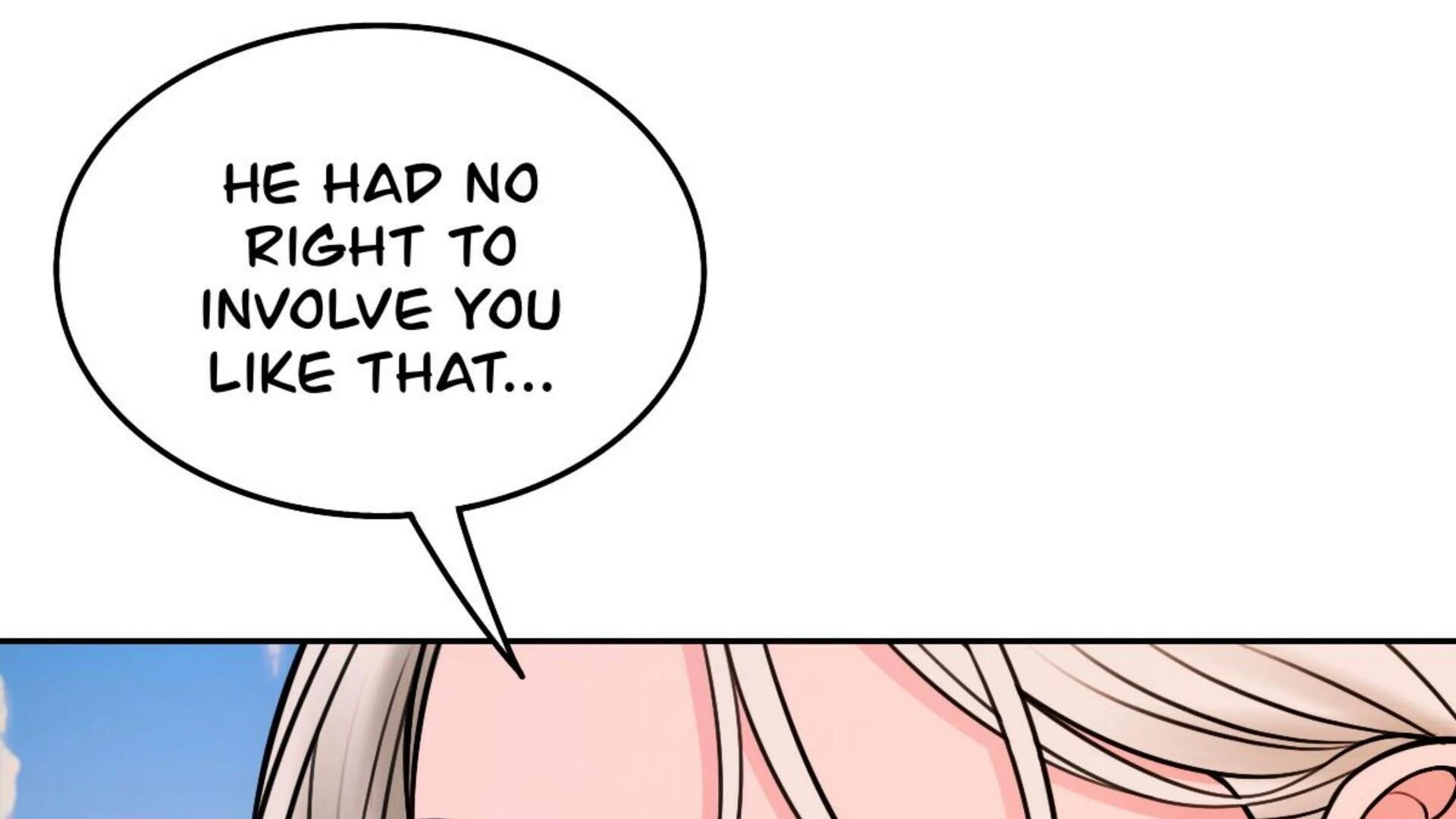 Page 12181