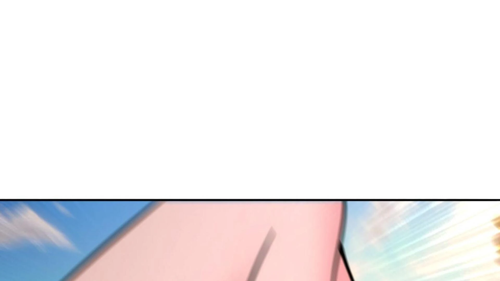 Page 12232