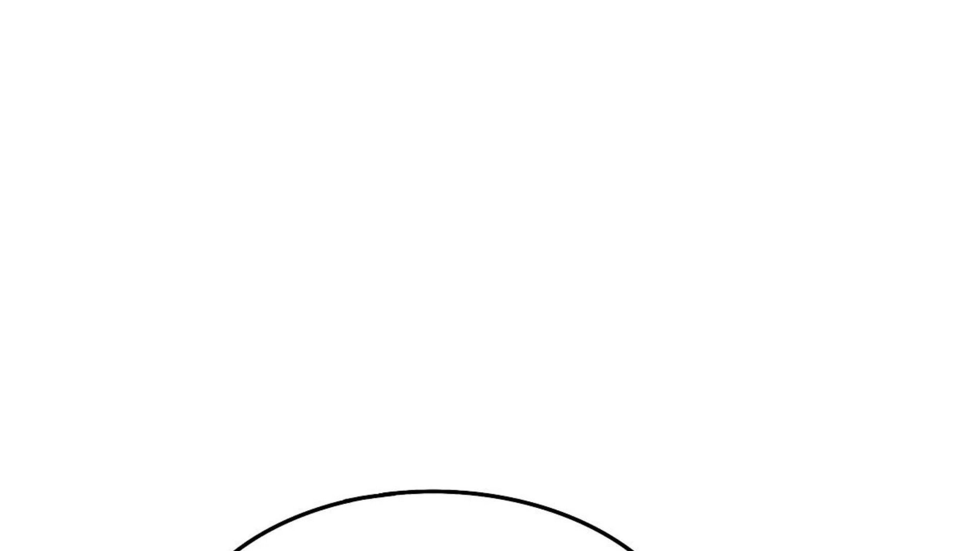 Page 12069