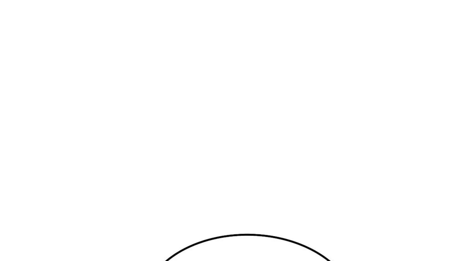 Page 12533