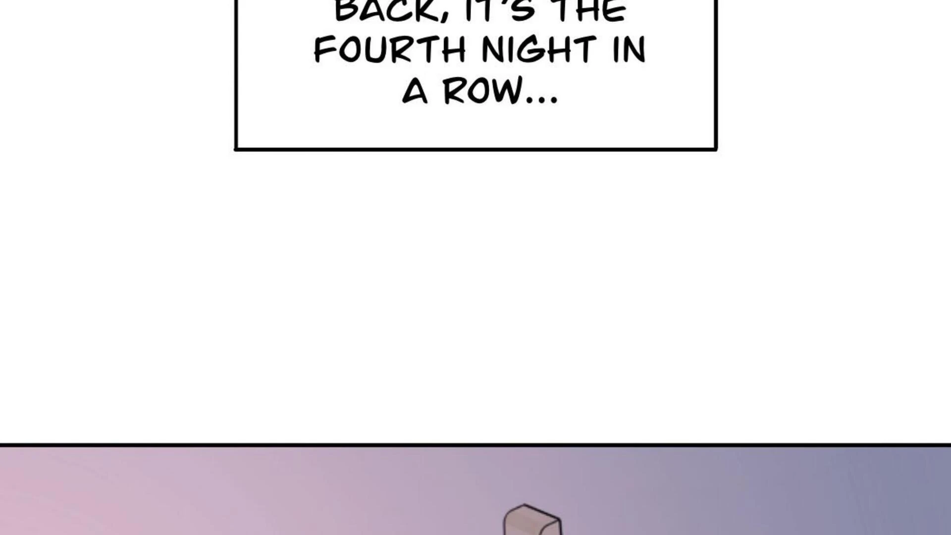Page 12571