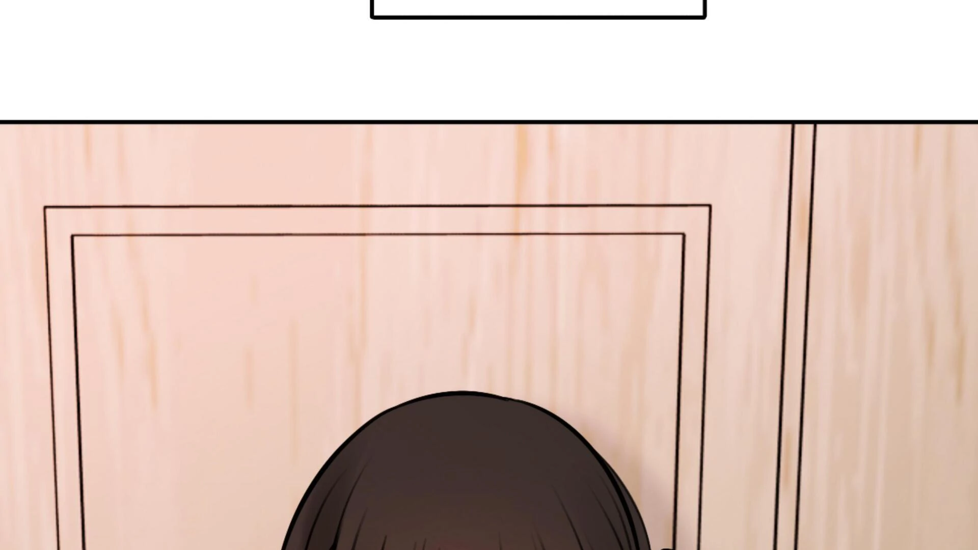 Page 13346