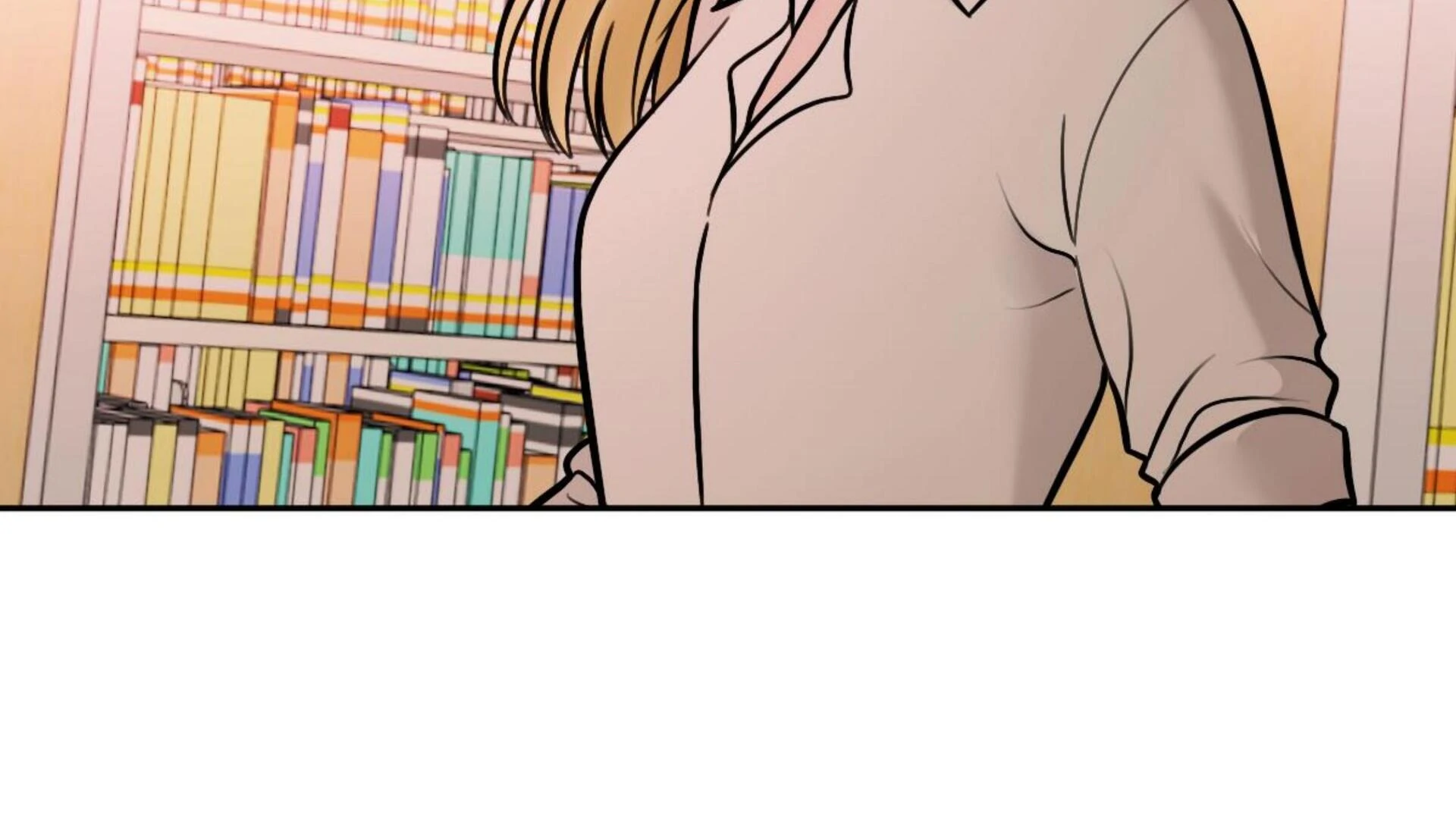 Page 13733