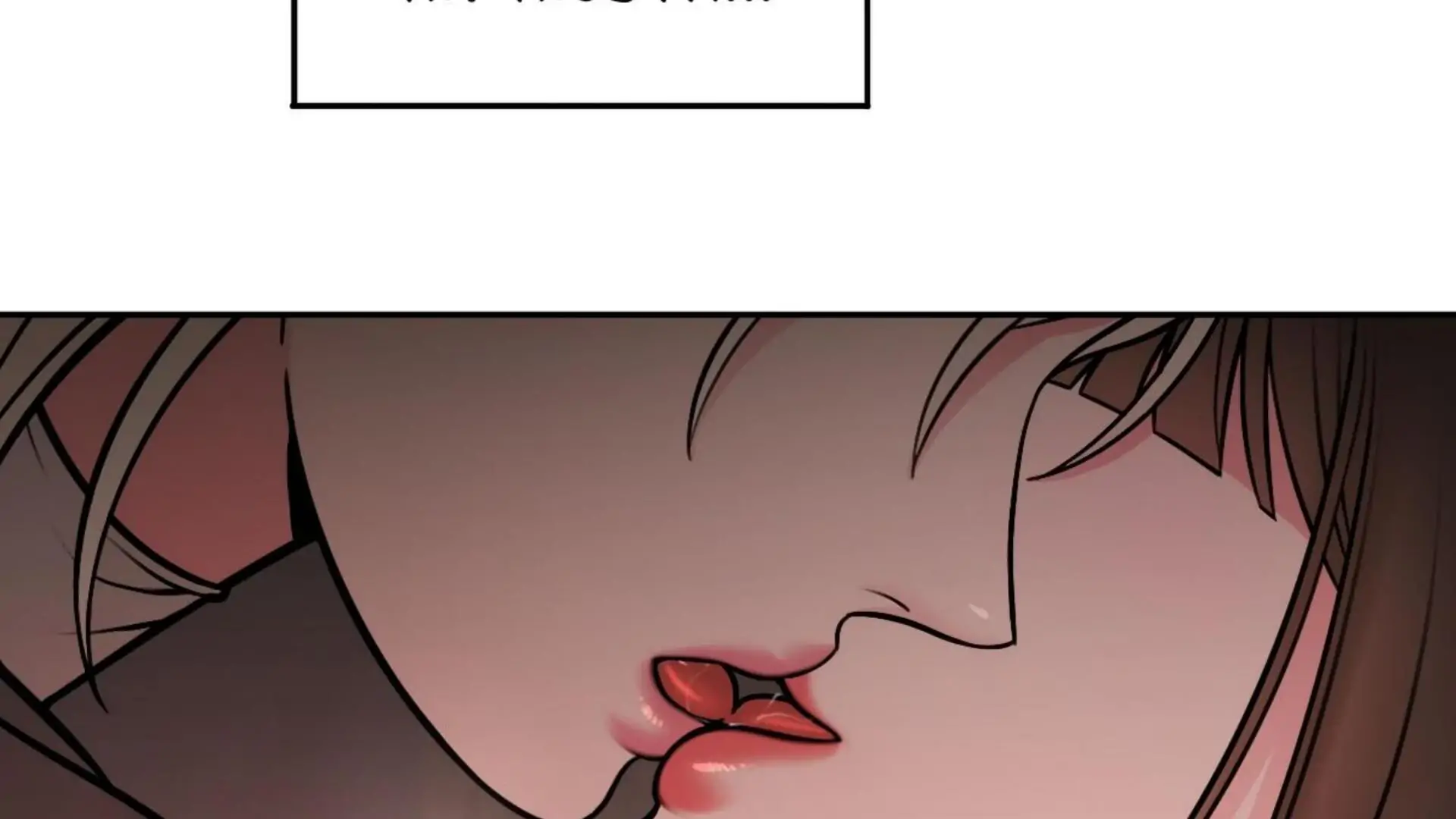 Page 14190