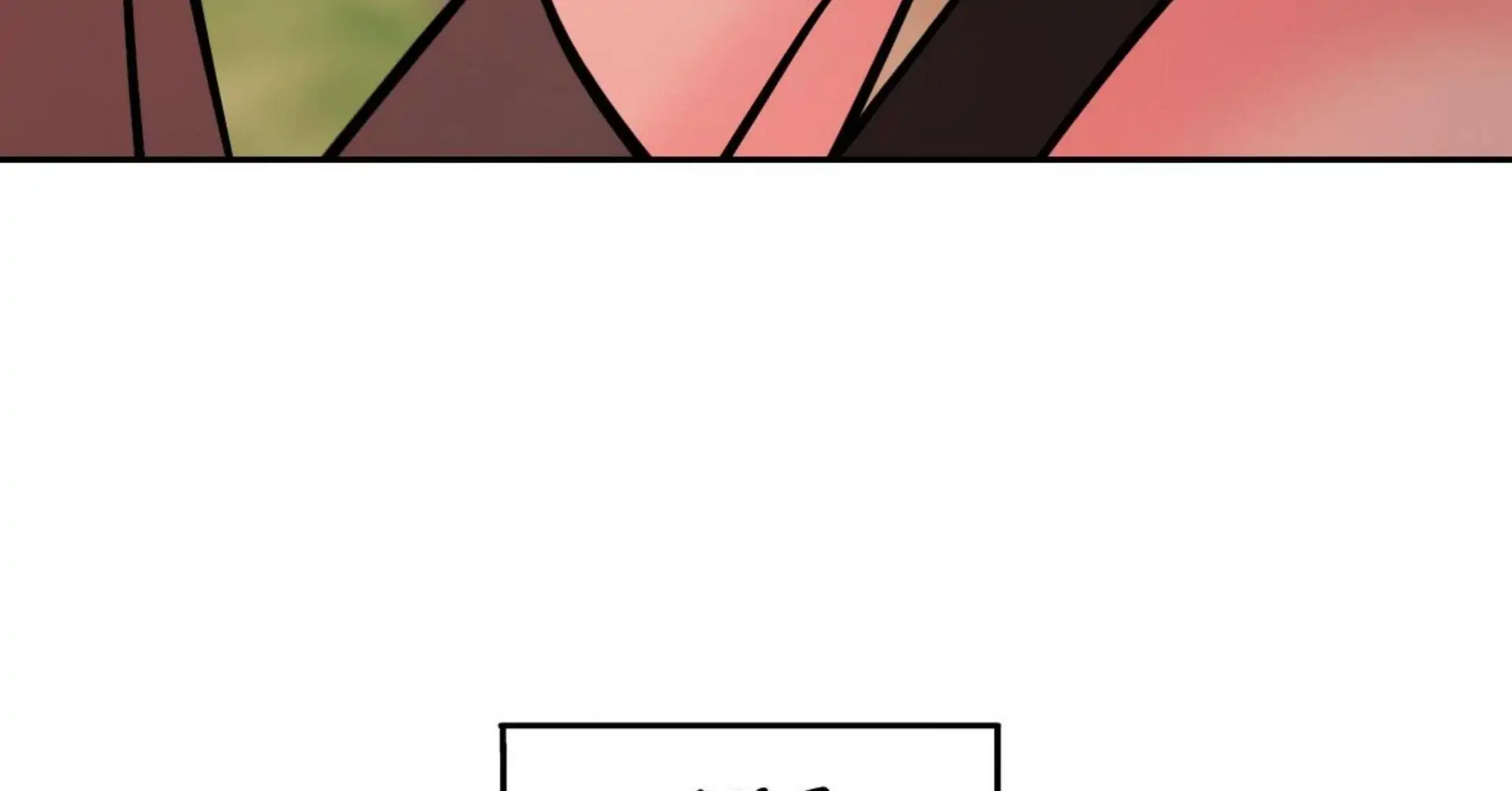 Page 14200