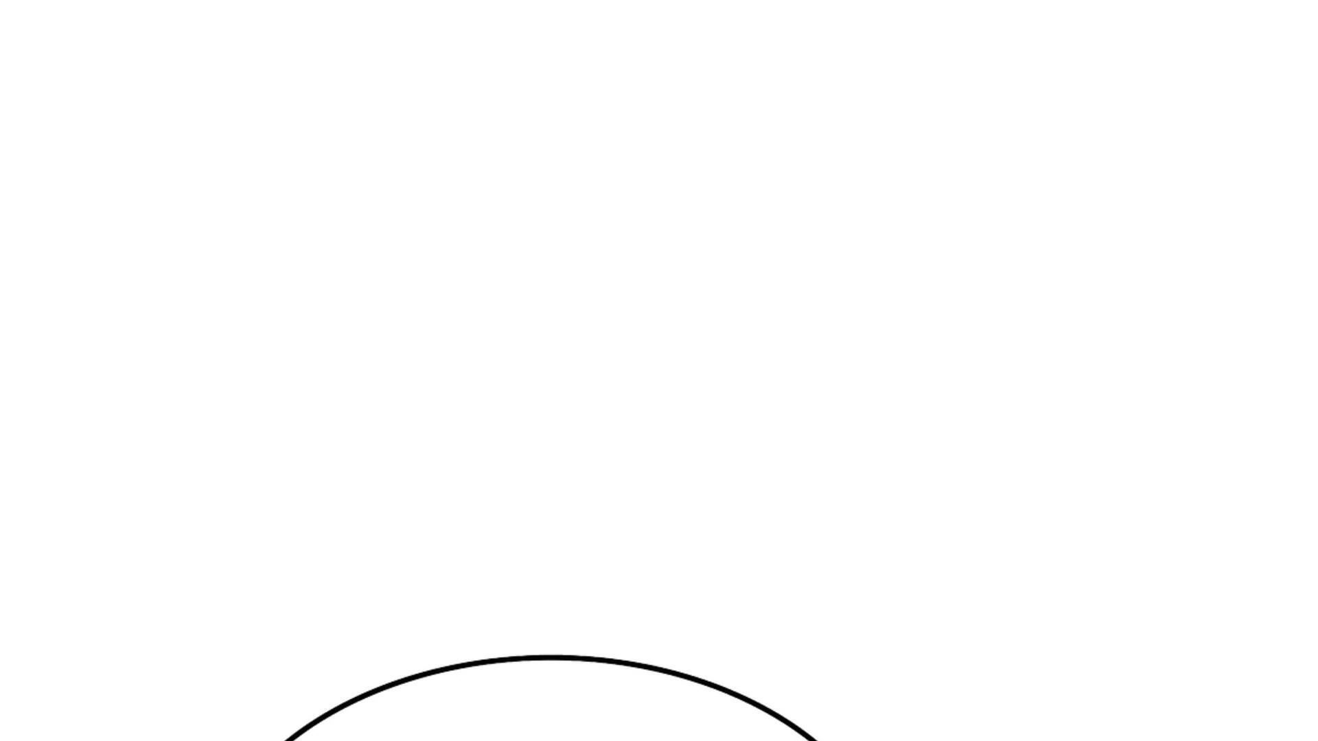 Page 14538