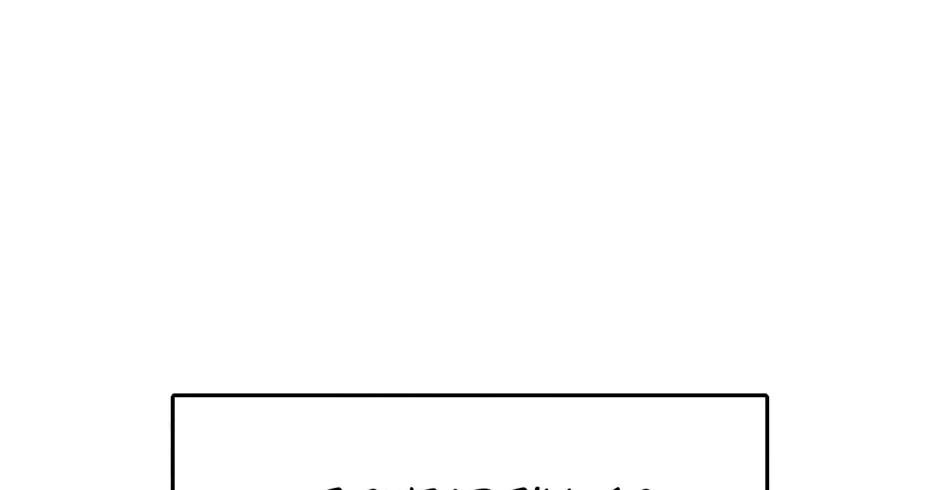 Page 14599