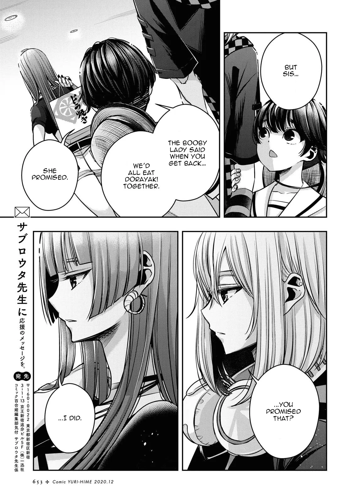 Page 1803