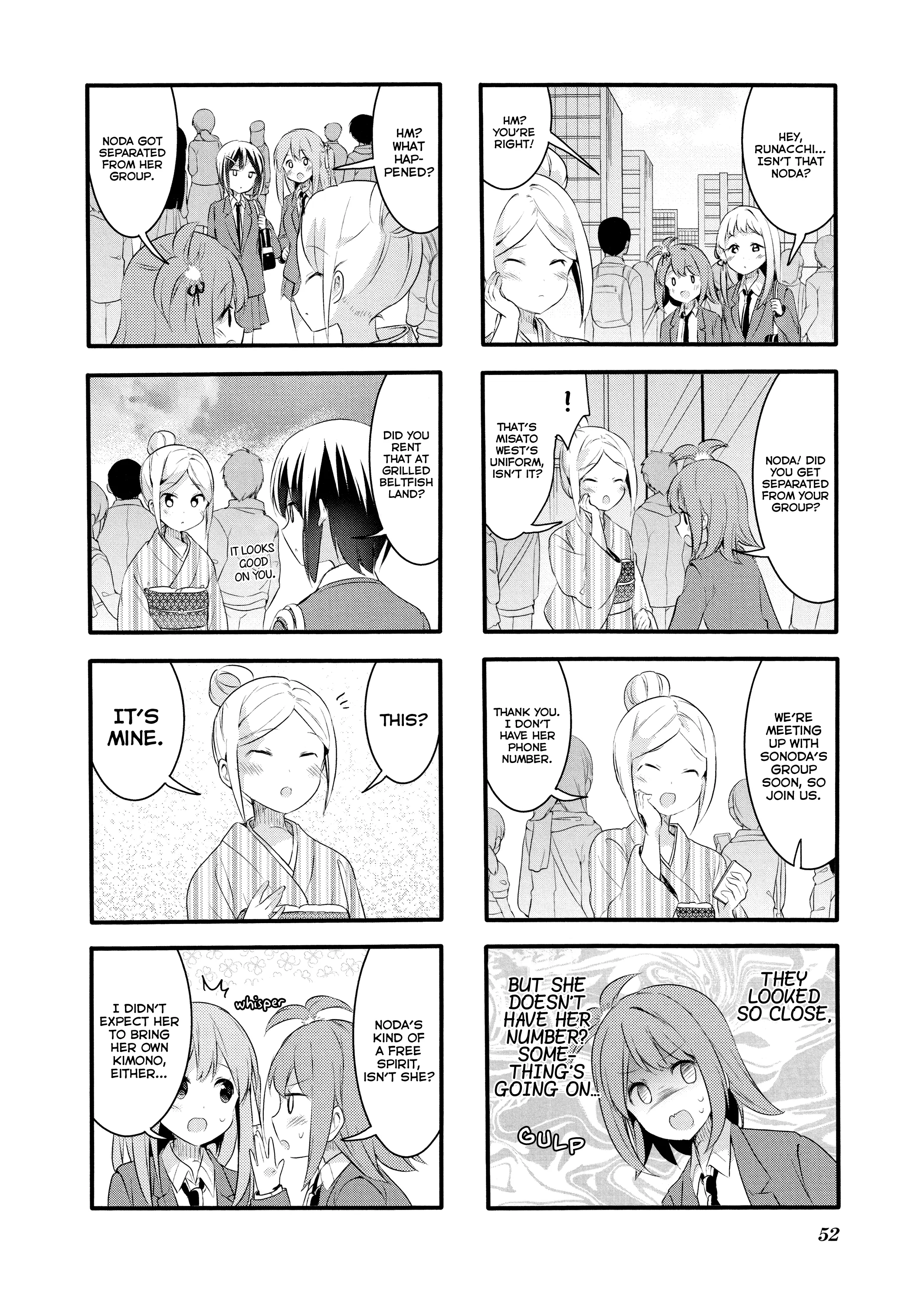 Page 916