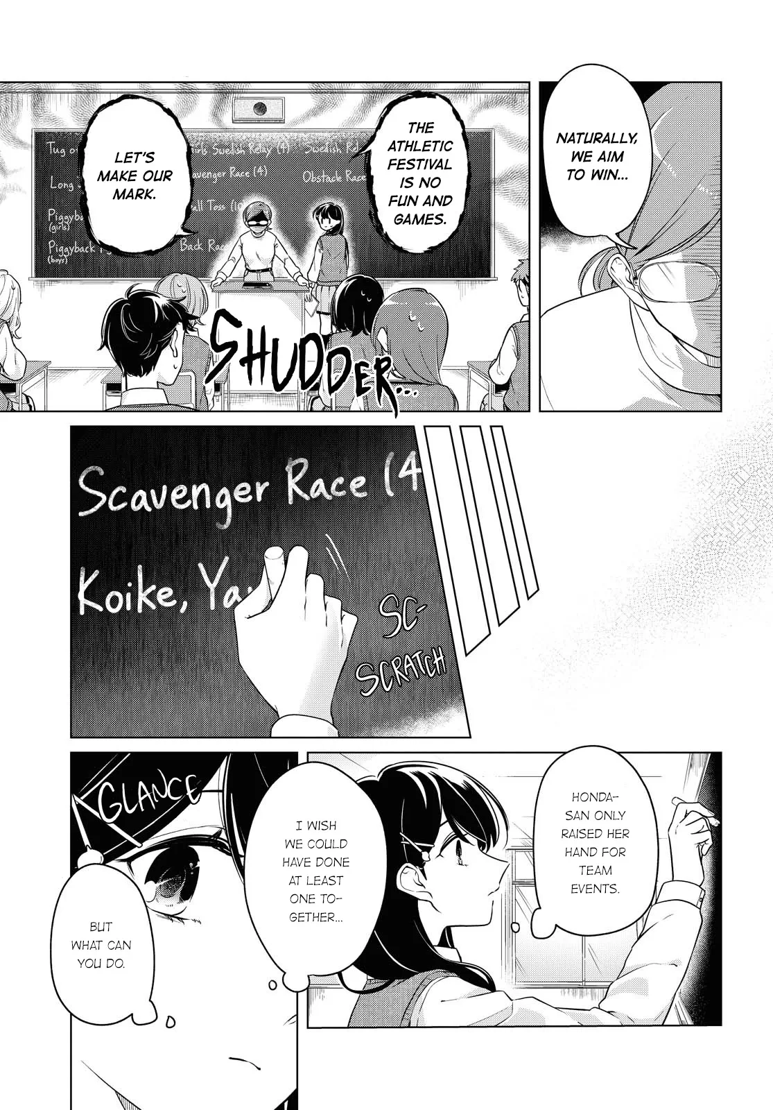 Page 249