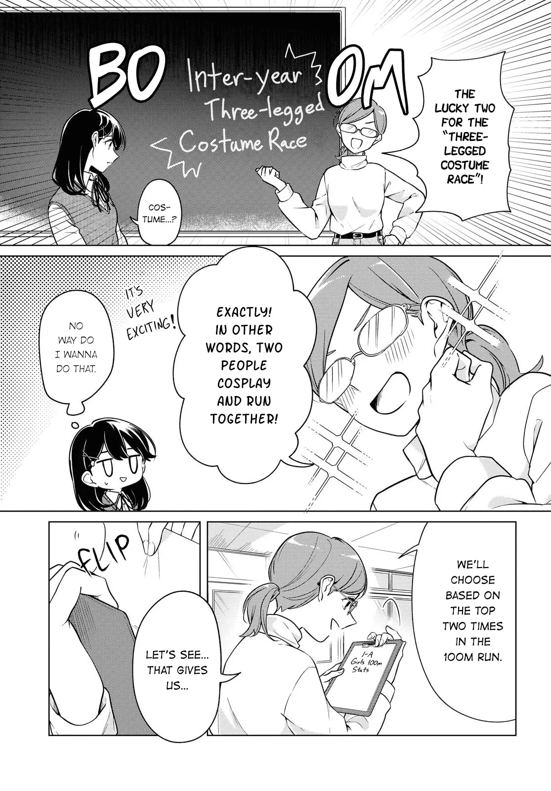 Page 251