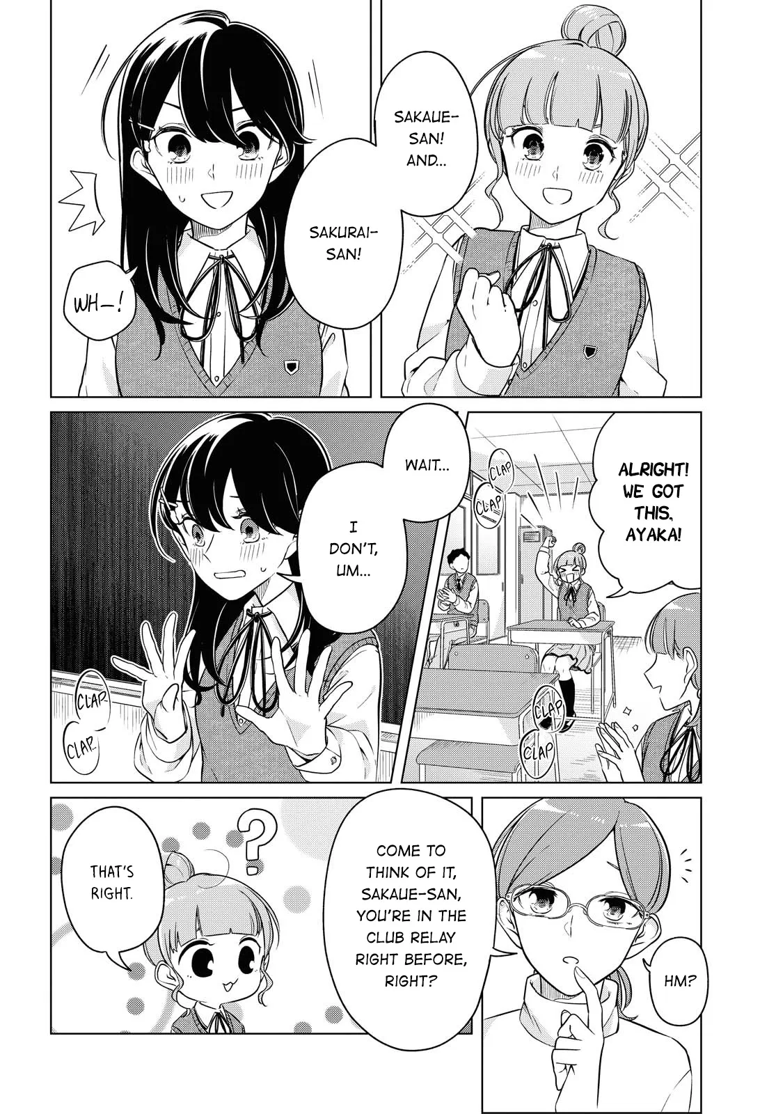 Page 252