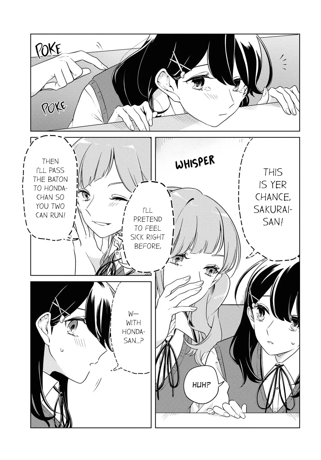 Page 255