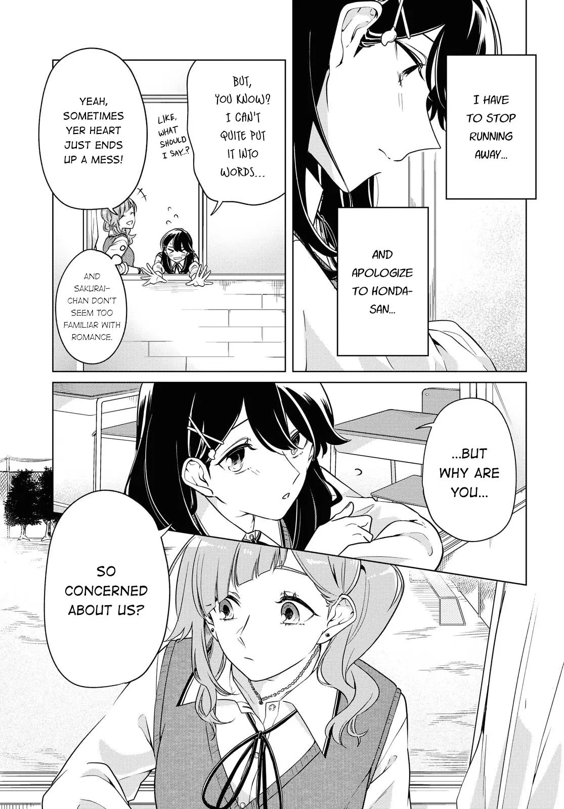 Page 243