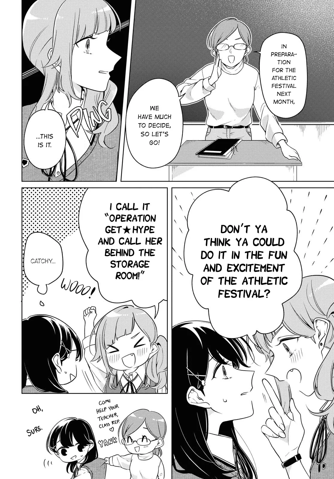 Page 246