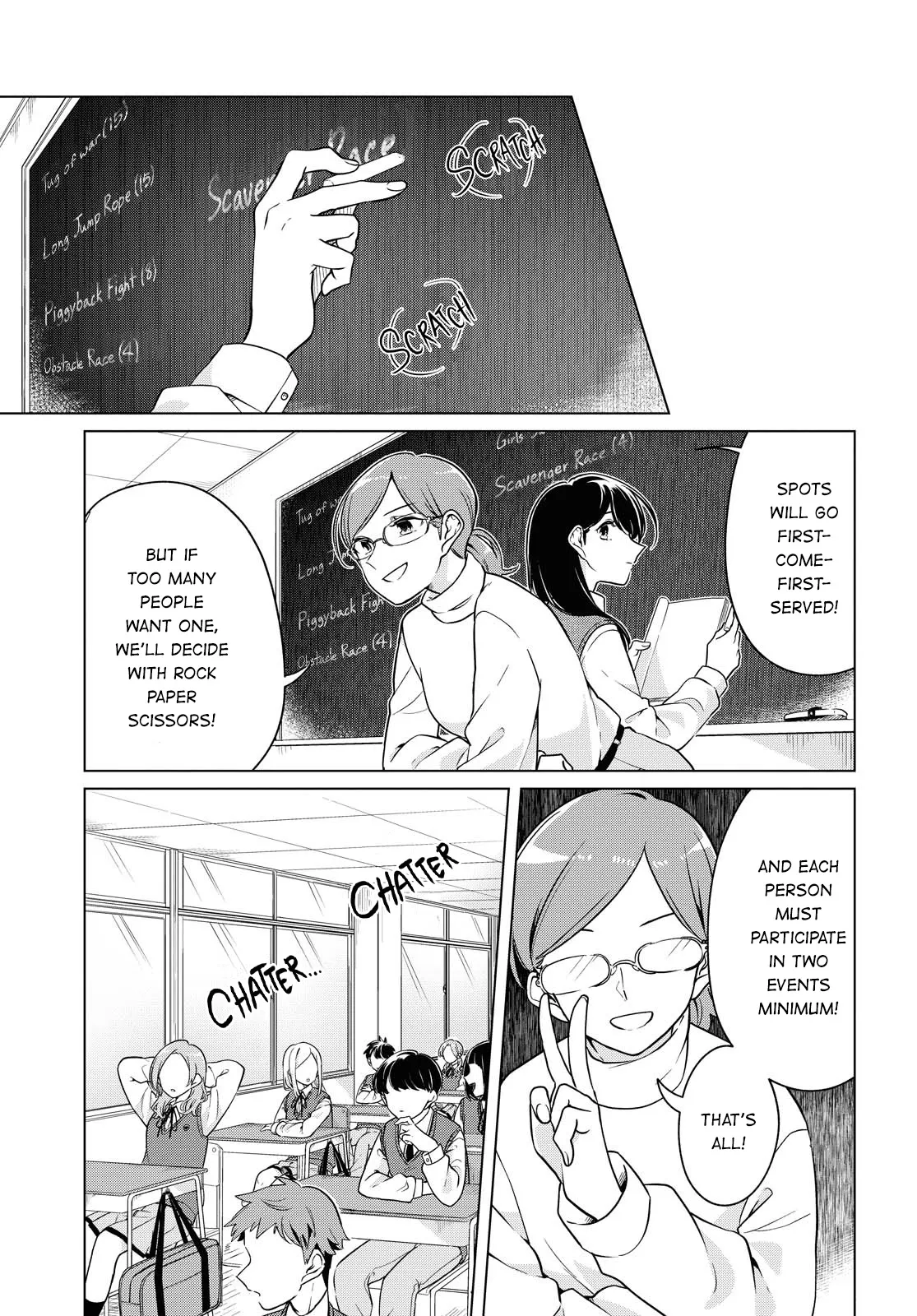 Page 247