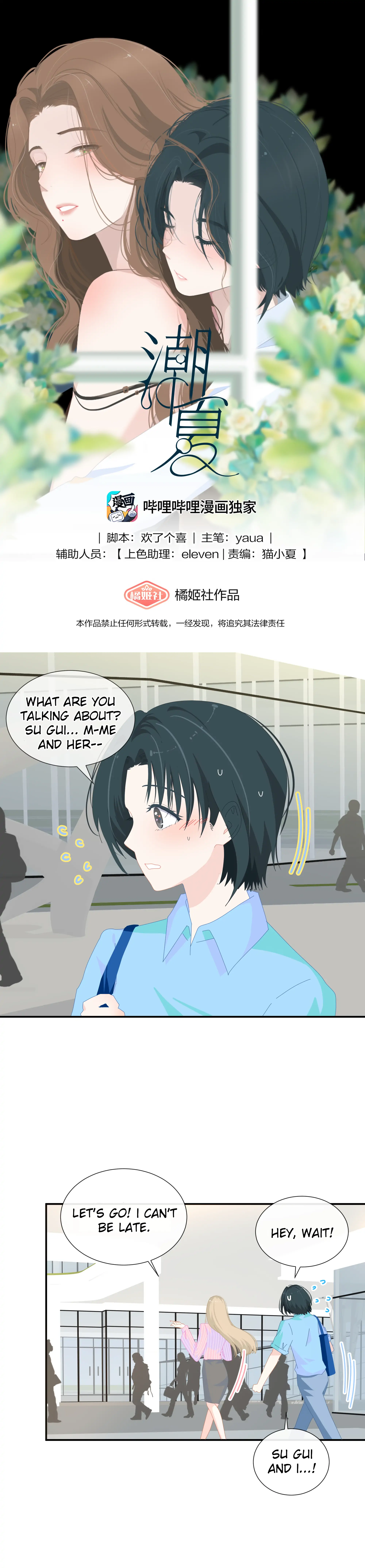 Page 520