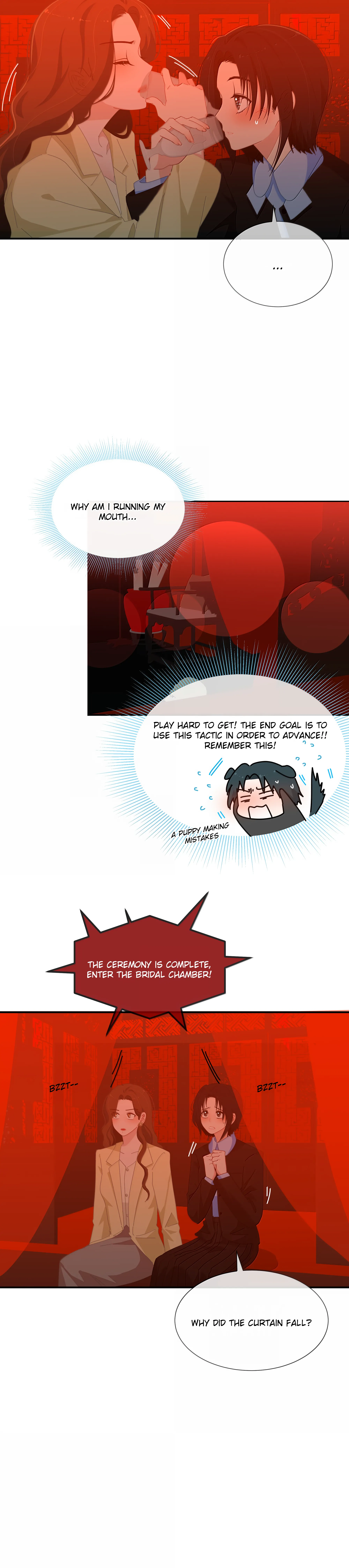 Page 666