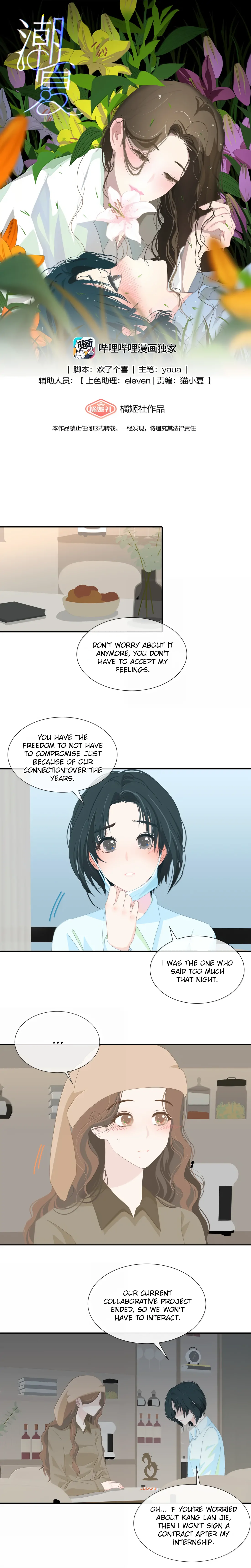 Page 722
