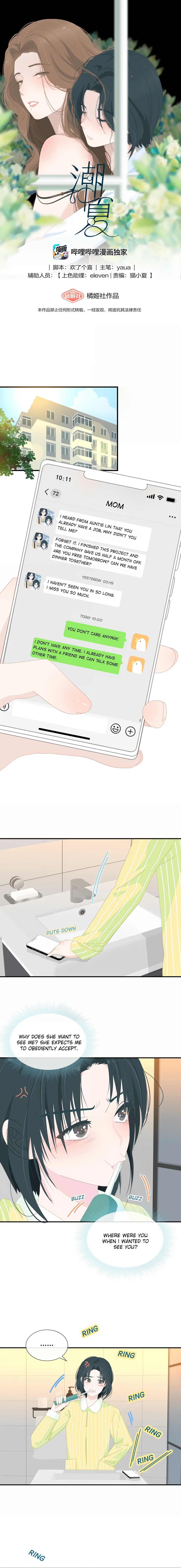 Page 760