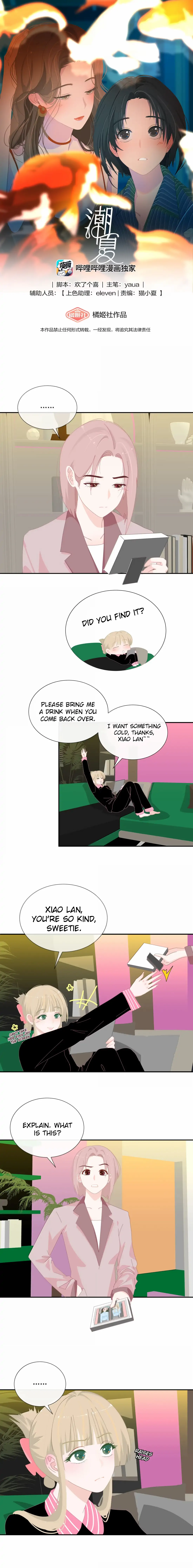Page 800