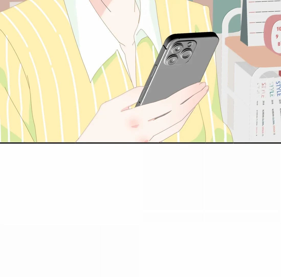 Page 1380