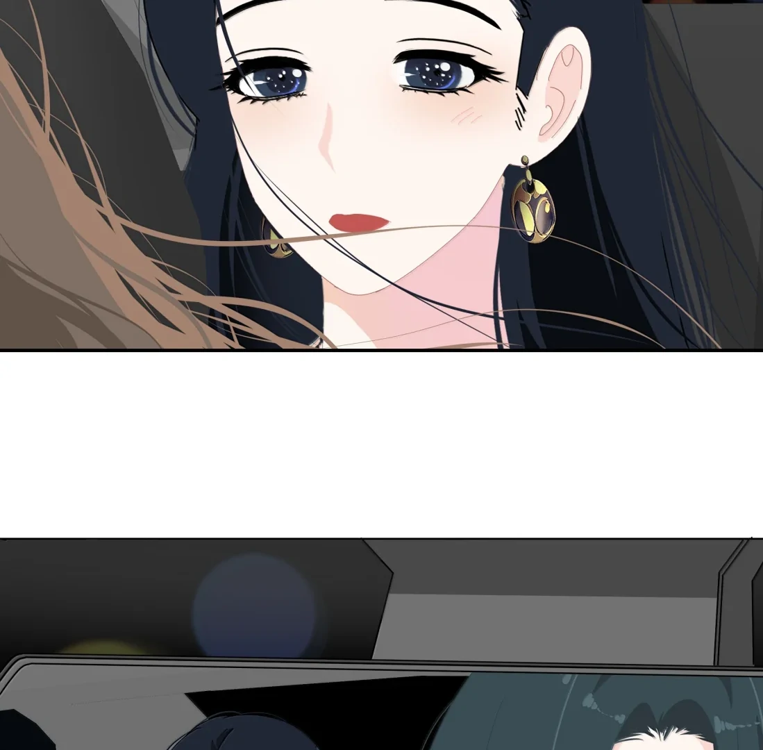 Page 1484