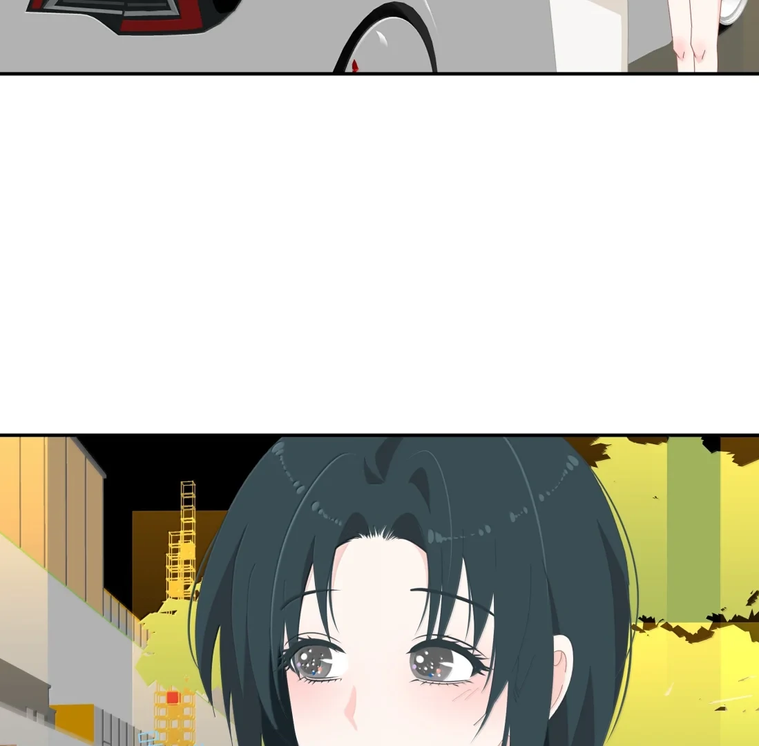 Page 1471