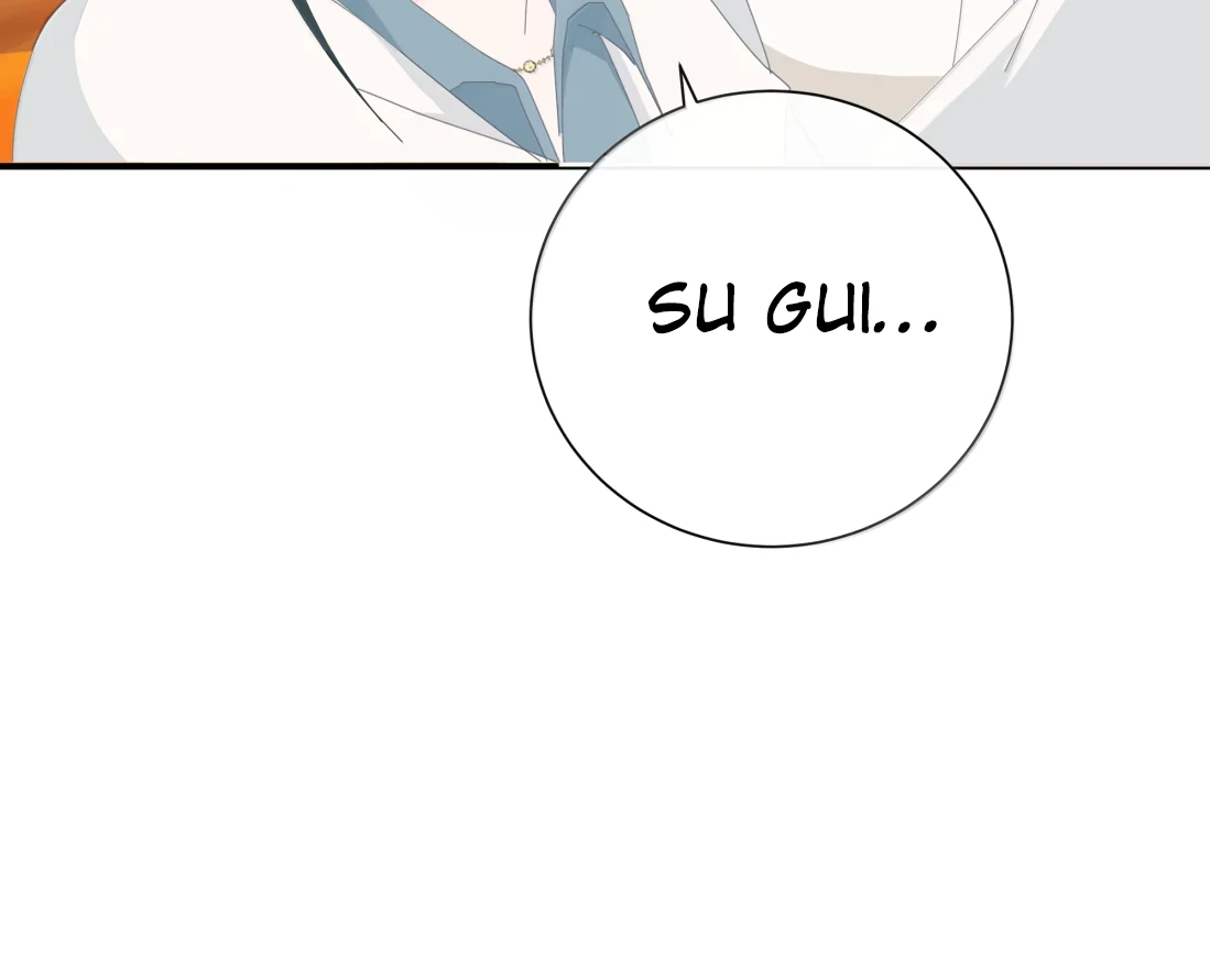 Page 1583