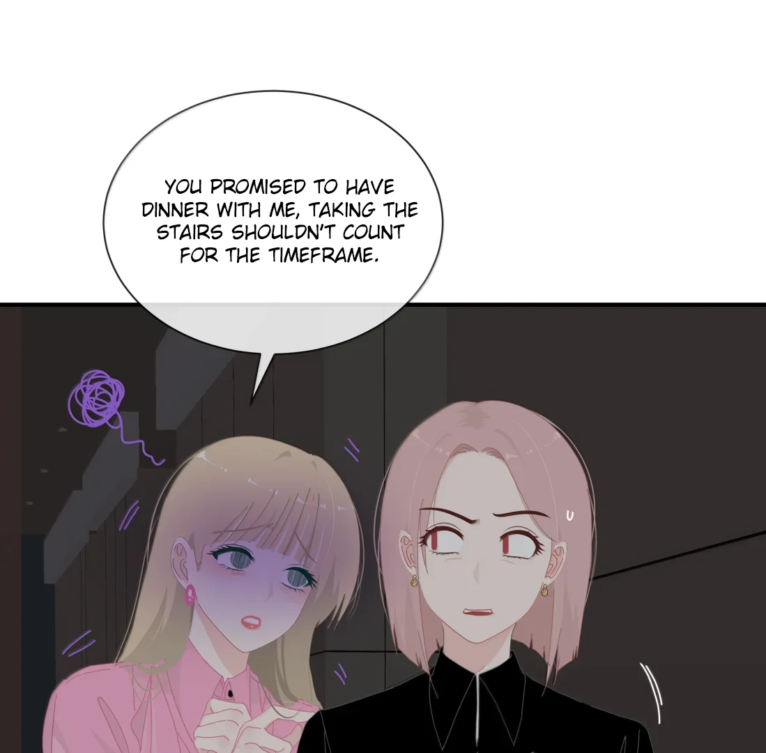 Page 1679