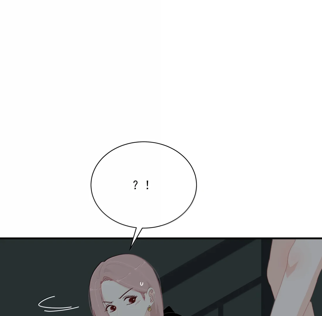 Page 1689