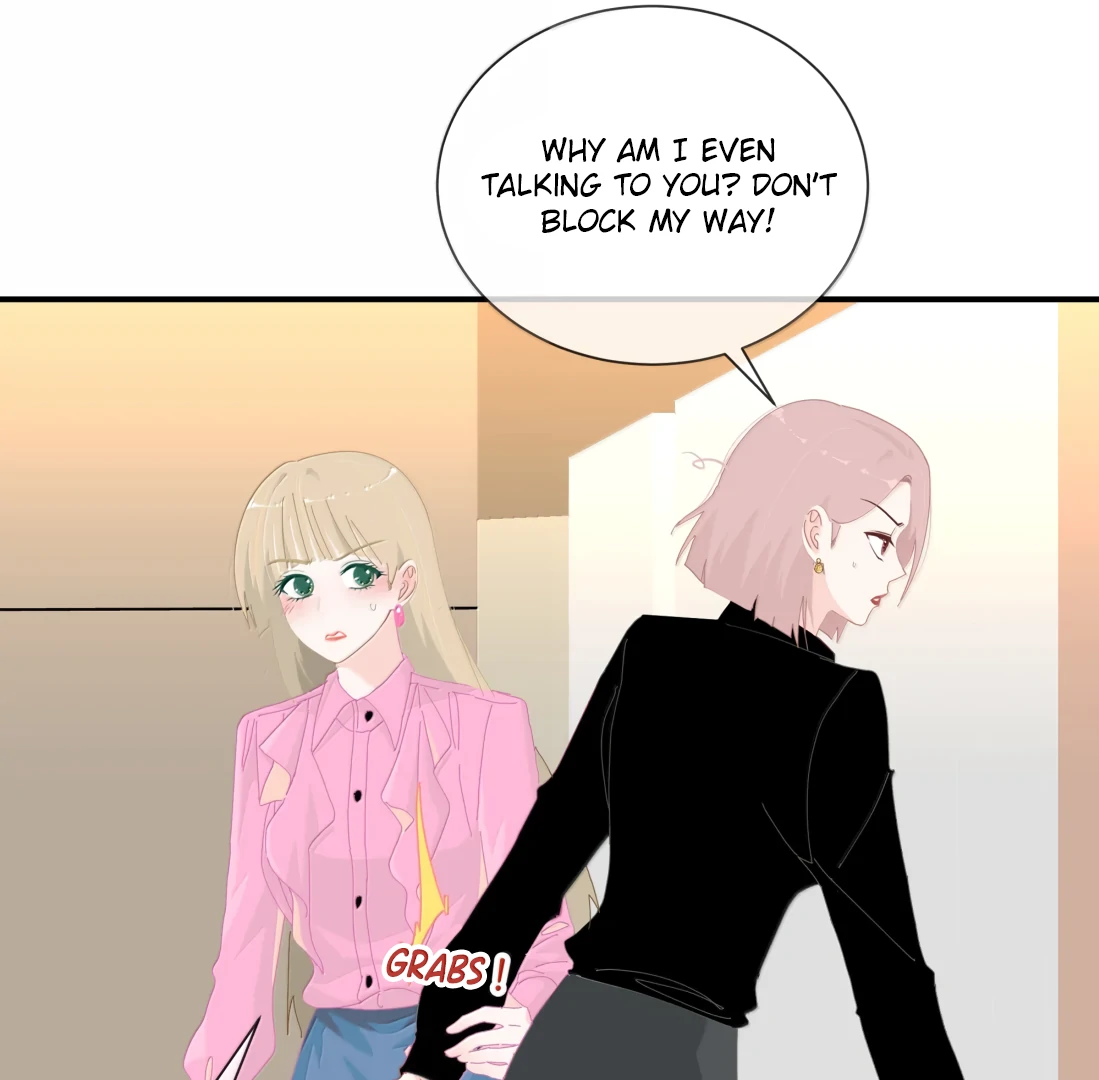 Page 1666