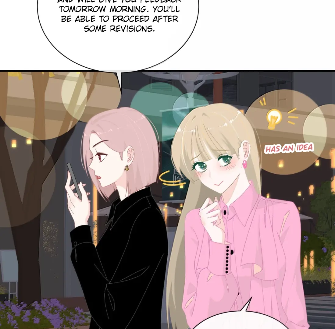 Page 1725