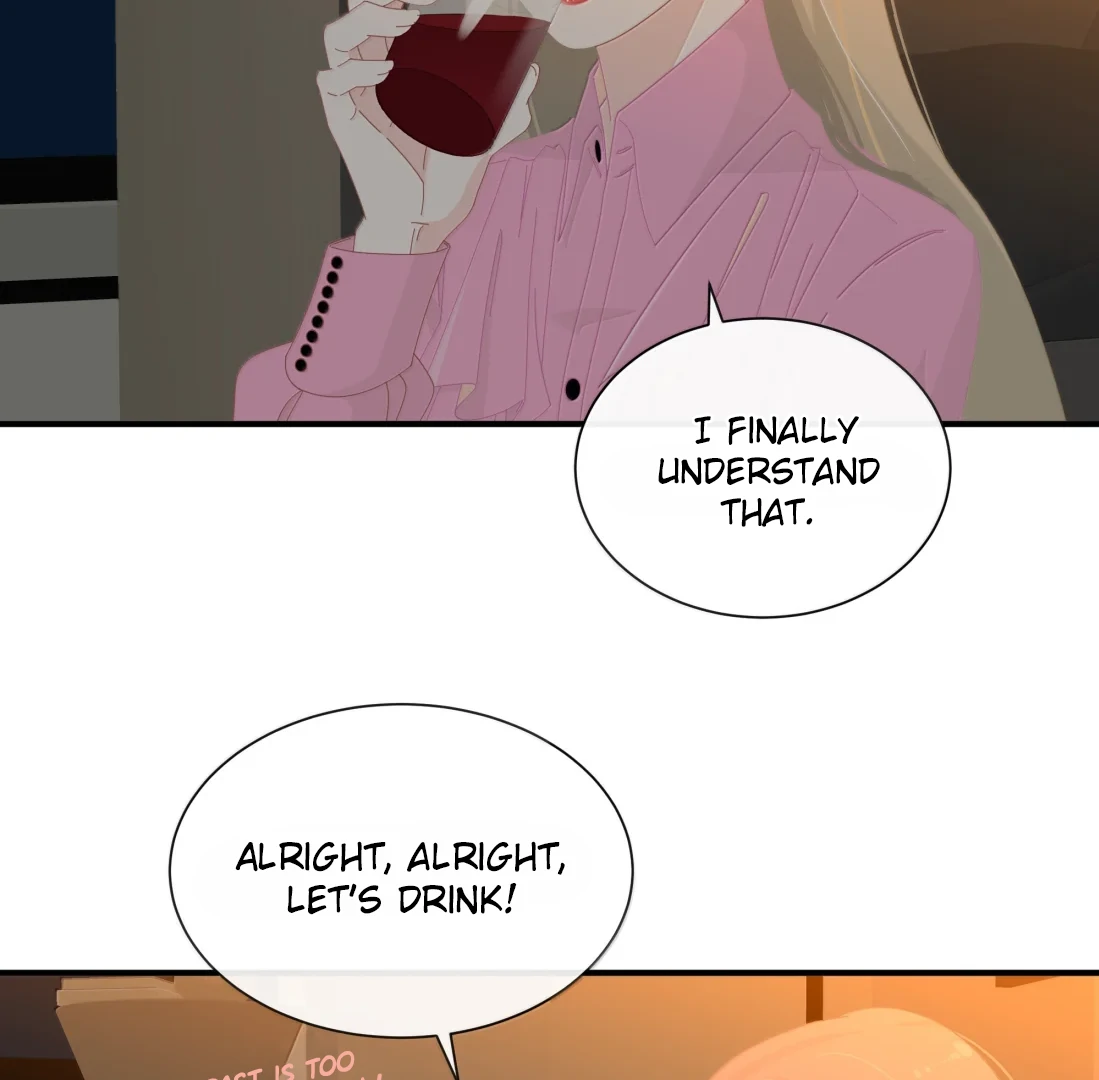 Page 1807