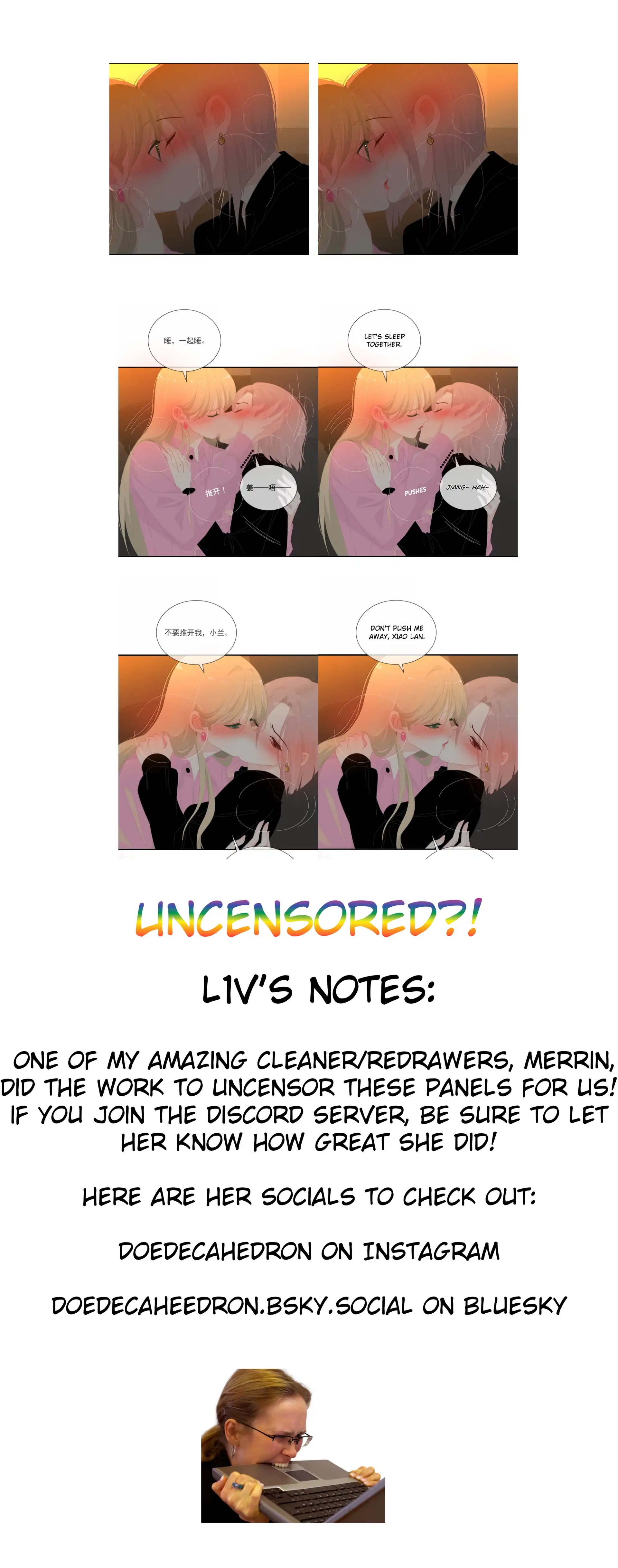 Page 1842