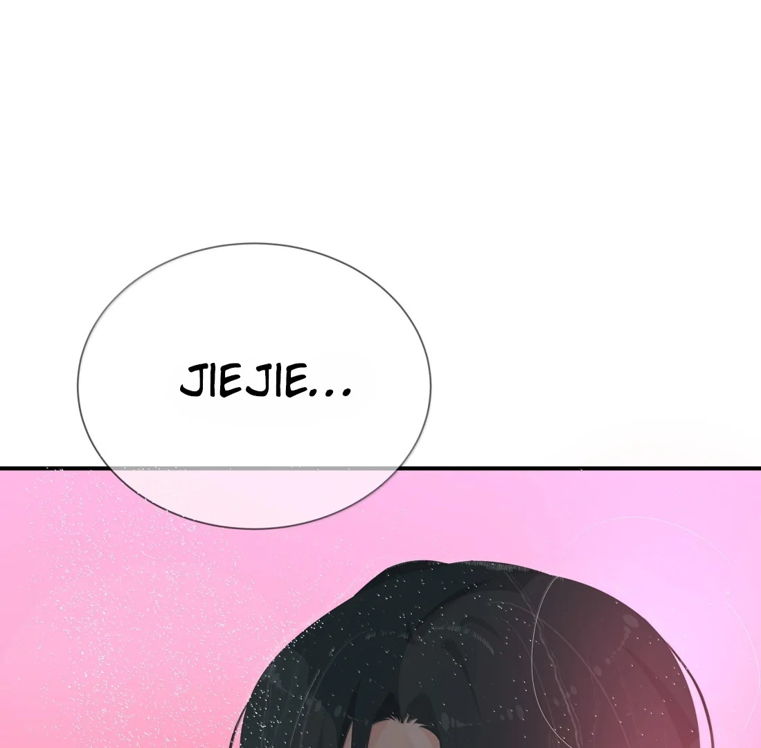 Page 1896