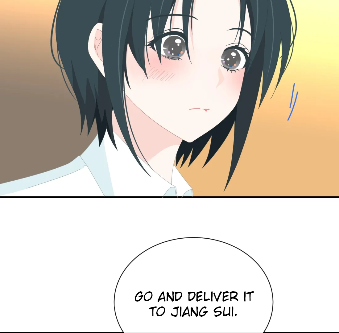 Page 1992