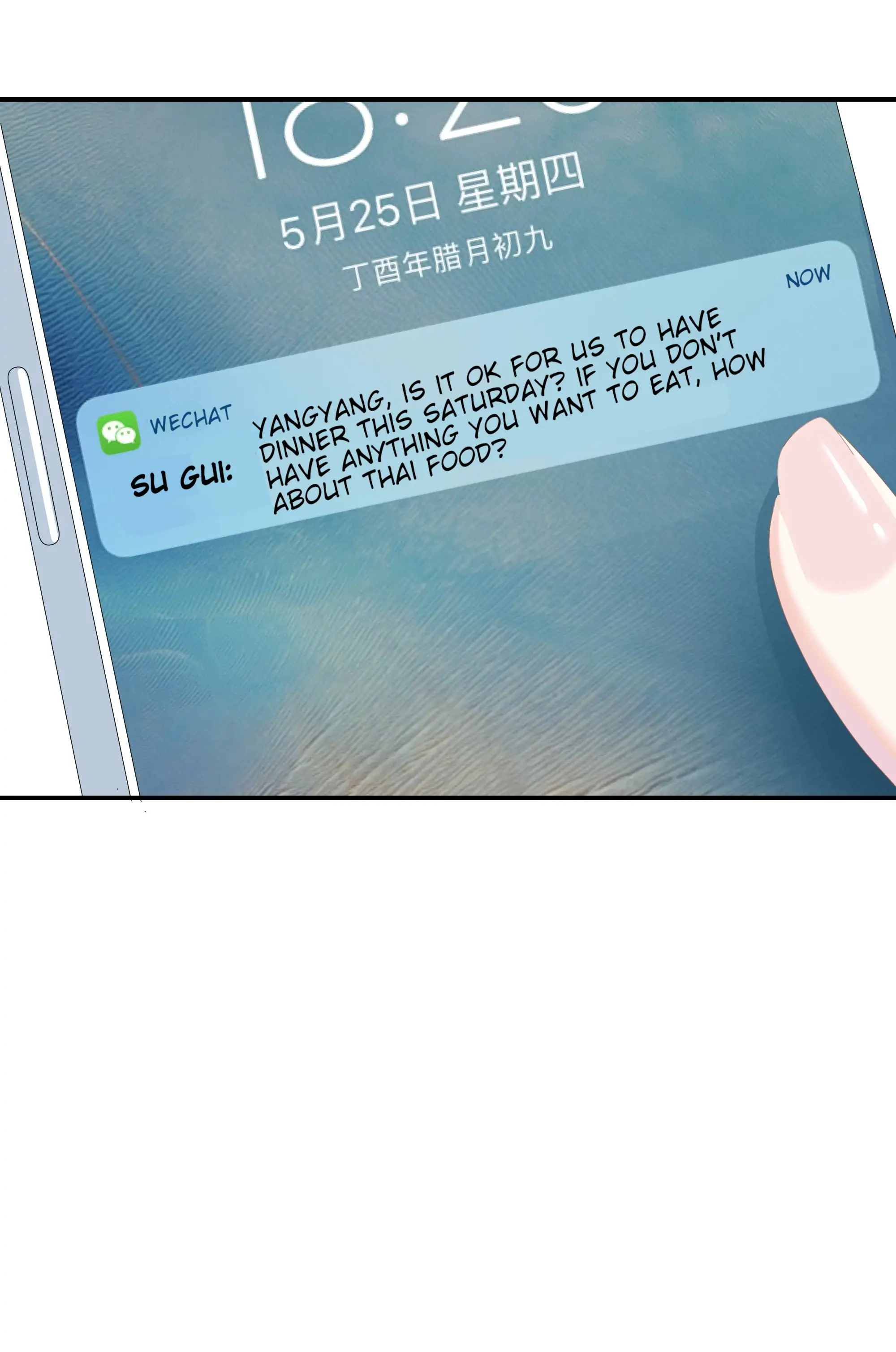 Page 226