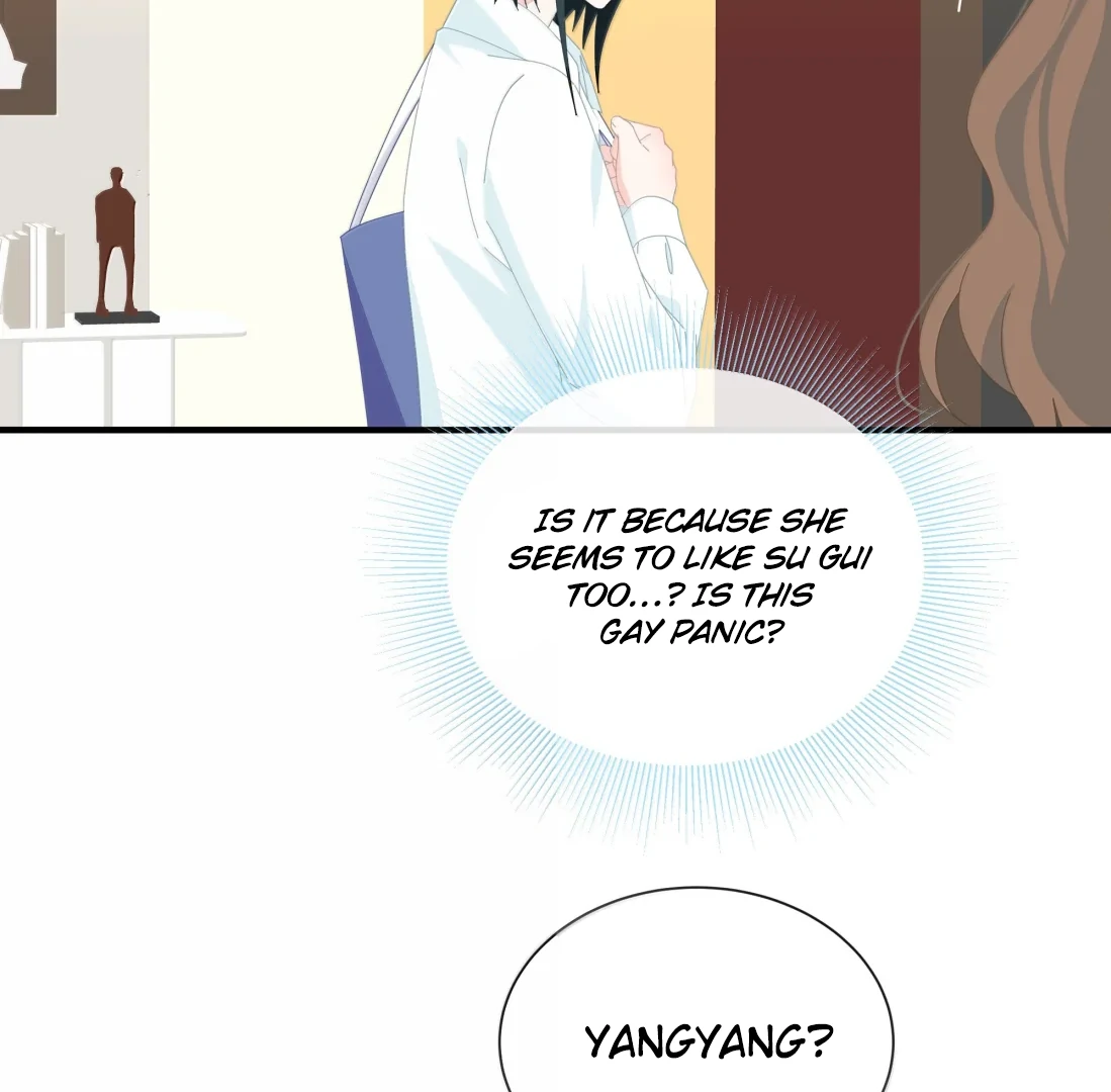 Page 2199